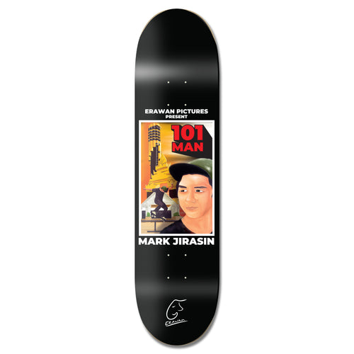 Erawan Skateboards 