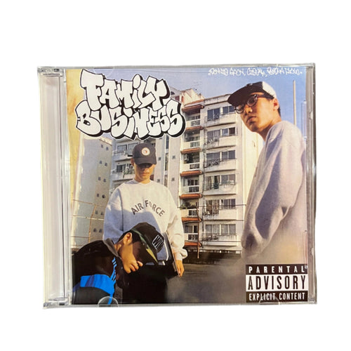 Donnie Goon, CieJay, and Buddha Flow - Family Business EP