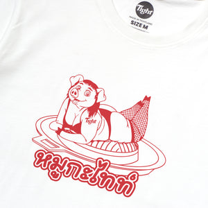 Tight T-Shirt Moo-Ka-Tight White